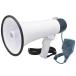  loudspeaker megaphone with handheld microphone battery type small size hand megaphone respondent . motion . compilation . festival traffic guidance selection . action disaster prevention fixtures Event shoulder belt attaching ohm electro- machine 