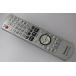  Panasonic SD stereo system for remote control N2QAYB000287