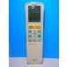  Fujitsu air conditioner remote control AR-RX1
