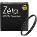 Amazon.co.jpKenko 󥺥ե륿 Zeta ץƥ 52mm ݸ 󥺥 390894