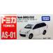 v Азия ограничение Tomica (AS-01) Toyota avant The verotsuToyota AVANZA VELOZ японский язык упаковка в Японии не продается TOMICA(