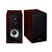  Sony speaker system (2 pcs 1 collection ) high-res correspondence SS-HW1