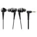  Audio Technica ATH-CKR100 earphone wire kana ru type high-res high-res sound source correspondence SoundReality