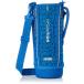  Thermos для замены детали спорт бутылка FHT-1501F портативный сумка голубой серебряный (BLSL)