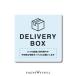  доставка домой box магнит 4 угол простой 
