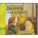 #CDshurek3 Shrek The Third оригинал саундтрек * оценка / саундтрек * Harry * Greg son= Williams #