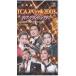 *VHS видео Takarazuka TCA специальный 2003tia* Grand * эффект живого звука 