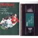 ��VHS�r�f�I Number ���O�r�[���ꂪ�ŋ��̃��K�[���� �x�X�g�E�t�B�X�e�B�[�� �G�f�B�E�o�g���[.�A���f�B�E�A�[���B���� �֘A�摜2