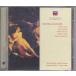 *CD DECCA Pastoral Dialogues *ema* машина k Be. David * Thomas. Anthony * Roo Lee 