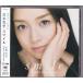 *CD Smile SMILE *.книга@ смех .(Emiri Miyamoto) debut * альбом Hybrid SACD specification 