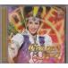 *CD Takarazuka .. month collection ..* real . Grand car ni bar GOLDEN JAZZ Golden Jazz * dragon genuine .