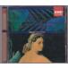 *CD EMIla* campag nela список : фортепьяно шедевр сборник Liszt La Campanella *joruji*sifla(Georges Cziffra)