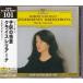 *CD DG колодка man : ребенок. ... Chrysler re задний -na* maru ta*aruge Ricci (Martha Argerich)