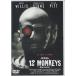 *DVD 12 Monkey z* блюз * Willis. до Lee n* -тактный u.b Lad *pito. Terry *gi задний m постановка произведение / японский язык дуть изменение сбор 