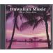 *CD Hawaiian * лучший * лучший * selection все 26 искривление (aro - *oe. шероховатость * высокий. Гаваи. брак. .. голубой * Гаваи ) высококачественный звук SHM-CD specification 