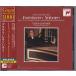 *CD SONY J.S.ba - : in venshon.simf.nia*g старт f* от "Leon Heart" (GustavLeonhardt)