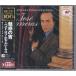 *CD SONY очарование. . лучший *ob* Jose * карри las все 24 искривление сбор * Jose * карри las(jose carreras)