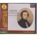 *CD DECCA другой .. искривление sho хлеб шедевр сборник фортепьяно * альбом *ulatimi-ru*ashukena-ji(Vladimir Ashkenazy)