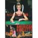 * библиотека Casino. кальмар sama...( Bunshun Bunko ) Richard *ma- rental ( работа )