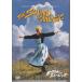 *DVD звук *ob* музыка * Jeury -* Andrew s/ Robert * wise постановка произведение / японский язык дуть изменение сбор / шедевр мюзикл фильм 