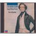 *CD DECCA men Dell s Zone : нет .. полное собрание сочинений CD2 листов комплект * il ze* phone * Alpen высокий m(Ilse von Alpenheim)