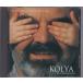 *CDko- Rya love. pra - KOLYA оригинал саундтрек. саундтрек.OST