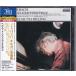 *CD DENON J.S.ba - : орган шедевр сборник * ад m-to*li кольцо (Helmuth Rilling)/ высококачественный звук UHQCD specification 