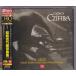 *CD EMI список : супер ... тренировка сборник *joruji*sifla(Georges Cziffra)/ высококачественный звук HQCD specification 