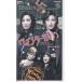 *VHS видео Takarazuka .. звезда комплект .. vi nta-*garu тонн весна ..... зимний сад * утро .... подлинный ..( время сбора 138 минут )