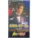 *VHS видео Takarazuka ... комплект .. rental teru* Mirage исчезать нет .... Dan sing* Spirit!* мир . для .. цветок ...( время сбора 158 минут )