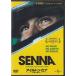 *DVD F1 i-ll тонн * Senna звук скорость. . person . collectors * выпуск первый раз производство ограничение DVD2 листов комплект 