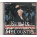 *CD DENONsmetana:.. родина все искривление * черновой . L * Koo Berik (Rafael Kubelik). Чехия * Phil - - moni - оркестровая музыка .