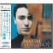 *CD TELDECmetite-shonvenge-ro. траектория * maxi m*venge-rof(Maxim Vengerov)/ Mini фотография имеется 