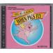 *CD Howard Crabtree's When Pigs Fly Howard * Club to Lee свинья ... время 1996 Original Cast