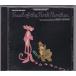 *CD Trail Of The Pink Panther Pink Panther саундтрек * Henry * man si-ni