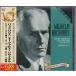 *CD DECCAmo-tsaruto*li носорог taru фортепьяно sonata no. 4.5.10.11 Турция line . искривление.12 номер * vi ru ад m* задний house (Wilhelm Backhaus)