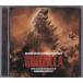 *CD GODZILLA Hollywood 2014 год версия Godzilla оригинал * саундтрек. саундтрек.OST *arek Sand ru*tes pra 