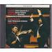 *CD TELDECkaru men иллюзия . искривление super *va Io Lynn. название .* maxi m*venge-rof(Maxim Vengerov). Zoo ведро * измерительный прибор (Zubin Mehta)