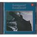*CD RCA черновой maninof: собственное производство собственный . фортепьяно концерт no. 2 номер. no. 3 номер * Сергей * черновой maninof(Rachmaninov Sergei) высококачественный звук BSCD2 specification 