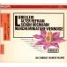 *CD PHILIPS love. ..... прекрасный .. Roth морской. Chrysler шедевр сборник * роллер *bo Beth ko(Lola Bobesco). Will ад m* ад vek