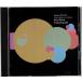 *CD птица. . ударный инструмент * on * Classic * высота . прекрасный ..(Michiko Takahashi) маримба 