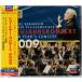 *CD DECCA новый year * концерт 2009 CD2 листов комплект * Daniel * барен boim(Daniel Barenboim)
