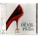 *CD Prada . надеты . демон The Devil Wears Prada оригинал саундтрек. саундтрек CD