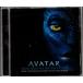 *CD аватар AVATAR оригинал саундтрек. саундтрек.OST записано в Японии описание имеется *je-mz* сигнал na-