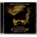 *CD The Texas Chainsaw Massacreteki подвеска * цепная пила ( демон. ....:2003 год переделка версия ) саундтрек * Steve *jab long лыжи 