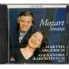 *CD TELDECmo-tsaruto:2 шт. . 4 рука поэтому. фортепьяно сборник произведений * maru ta*aruge Ricci (Martha Argerich).arek Sand ru*labino vi chi(Alex