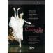 *DVD Prokofiev:Cinderella Париж * опера сиденье Proco fief: балет [sinterela]DVD2 листов комплект * Agnes *rute стерео .. Париж * опера сиденье балет .