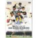 *DVD Fukuoka SoftBank Hawks 2020 SEASON REVIEW DVD ~. сиденье .. до. траектория ( время сбора 120+50 минут ) привилегия изображение сбор 