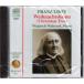 *CD NAXOS Liszt:Piano Music список : фортепианная пьеса полное собрание сочинений Рождество * tree.. пятна. gon гонг *voi che f*vare проверка (Wojciech Waleczek)