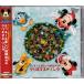 *CD Mickey . веселый компания ... Рождество *song все 18 искривление сбор Mickey . minnie. .....~.... это ночь 
